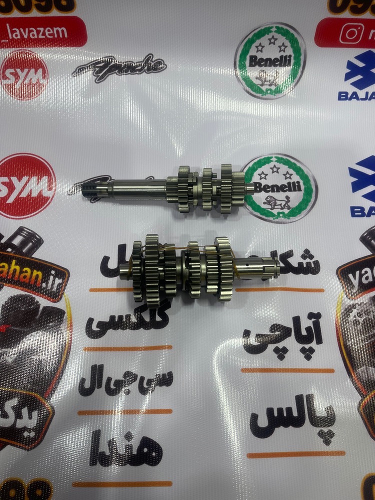 گیربکس آپاچی