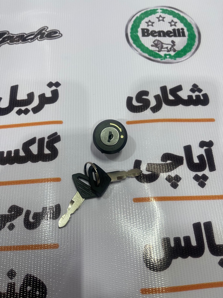 سویچ جعبه بغل پالس و آپاچی