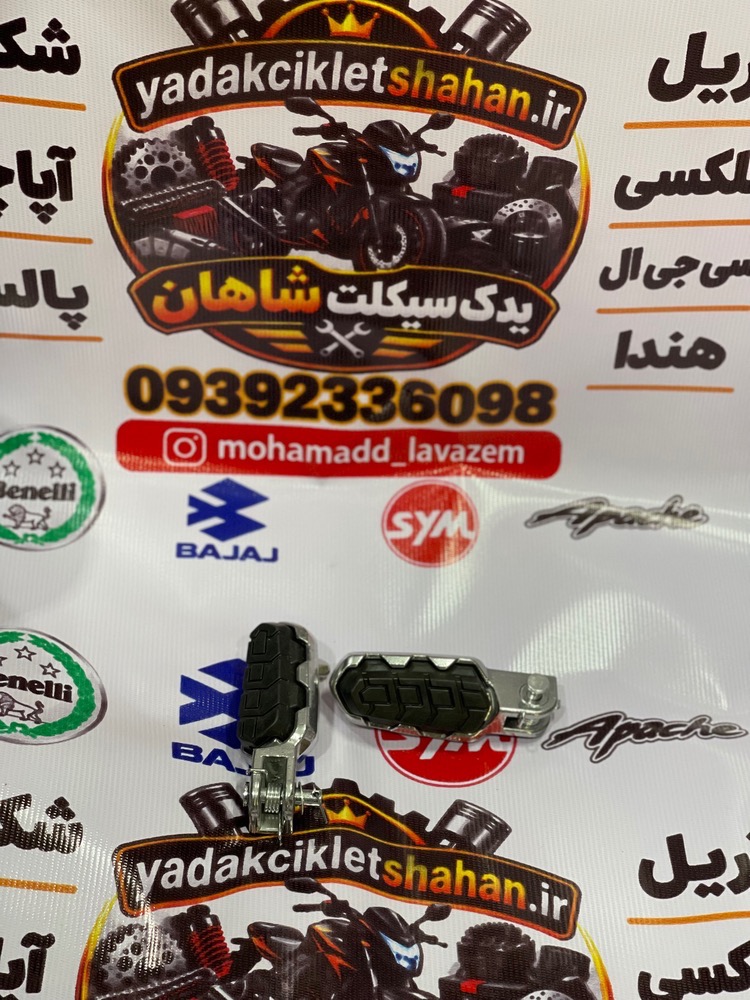 جاپایی جلو موتور بنلی ۱۵۰جدید نیوفیس